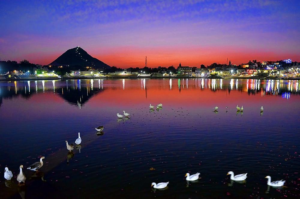 Pushkar